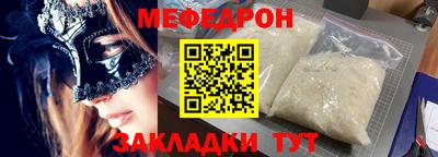 экстази Туймазы