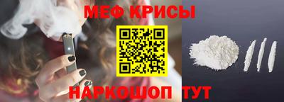 а пвп мука Тулун