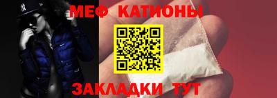 а пвп мука Тулун