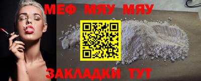 экстази Туймазы