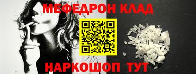дурь Тула