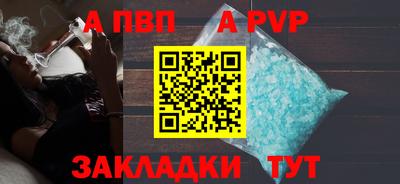 дурь Тула