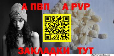 дурь Тула