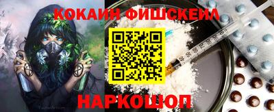 экстази Туймазы