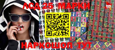 экстази Туймазы