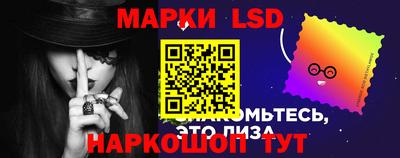 экстази Туймазы