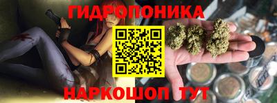 а пвп мука Тулун