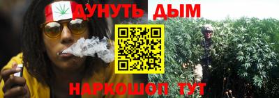 а пвп мука Тулун