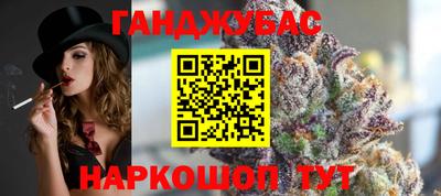 дурь Тула