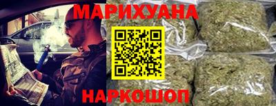 экстази Туймазы