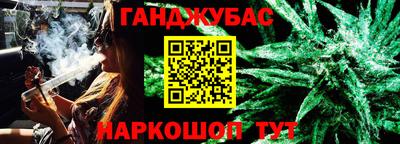 дурь Тула