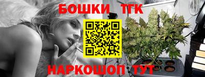 экстази Туймазы