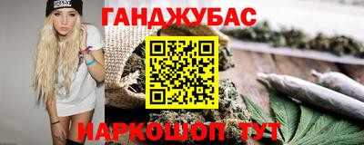 экстази Туймазы