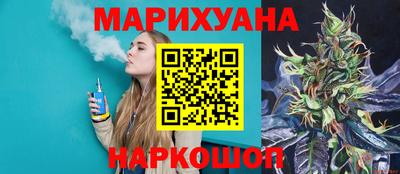 а пвп мука Тулун