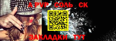 экстази Туймазы