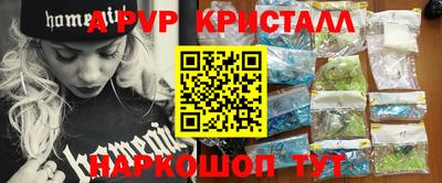дурь Тула