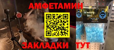 дурь Тула