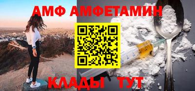 экстази Туймазы