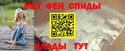 а пвп мука Тулун