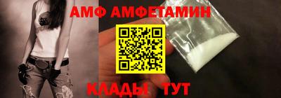 экстази Туймазы
