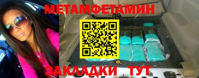 дурь Тула