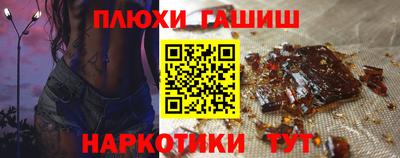 экстази Туймазы