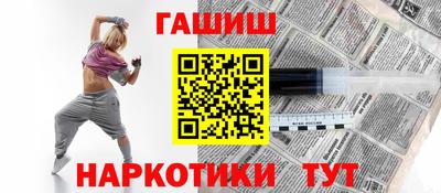 дурь Тула