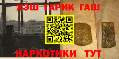 дурь Тула