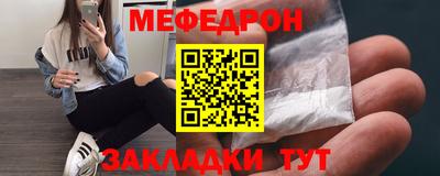 дурь Тула