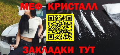 экстази Туймазы