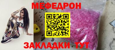 экстази Туймазы
