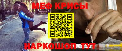 экстази Туймазы
