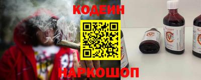 а пвп мука Тулун